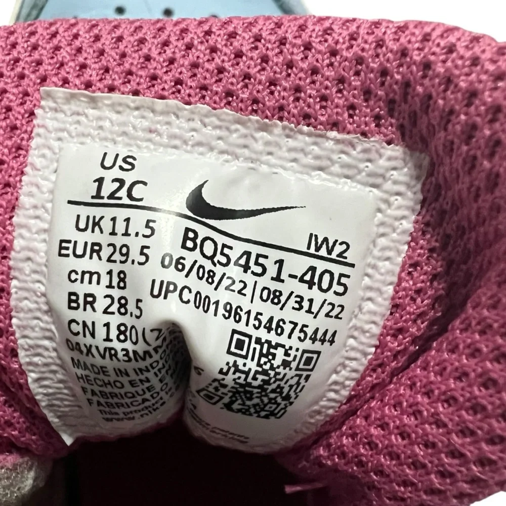 Nike 12C Kids Court Borough Low 2 Multicolor Sneakers